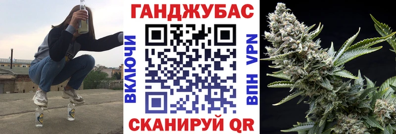 Где купить Рыбное COCAIN Бошки Шишки Мефедрон АМФЕТАМИН ГАШ