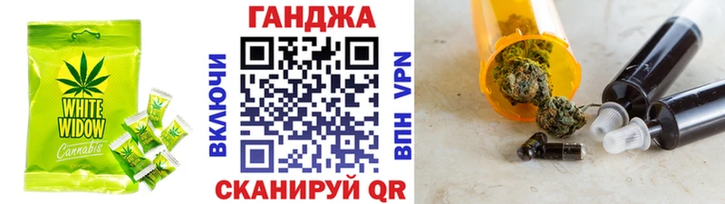 Еда ТГК конопля  МЕГА маркетплейс  Рыбное  где купить наркотик 