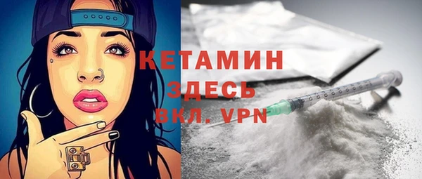 прущие крисы Арсеньев