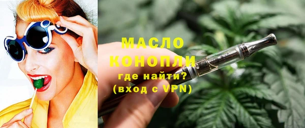 прущие крисы Арсеньев