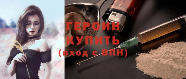 прущие крисы Арсеньев