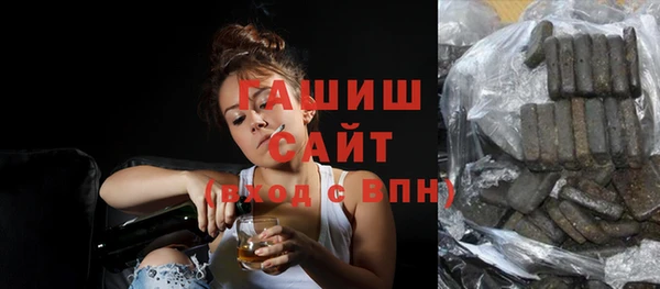 кокаин Аркадак