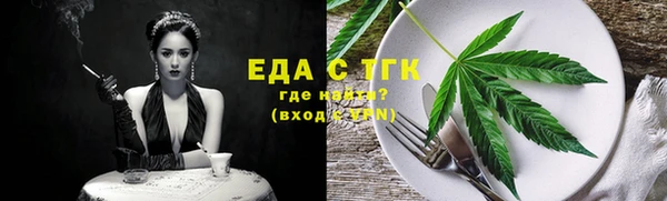 индика Остров