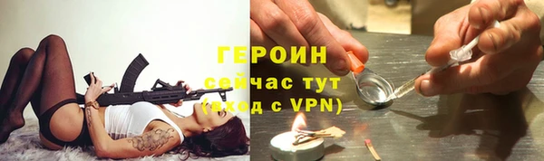 прущие крисы Арсеньев