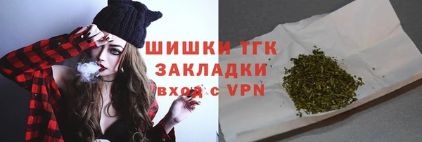 кокаин Аркадак