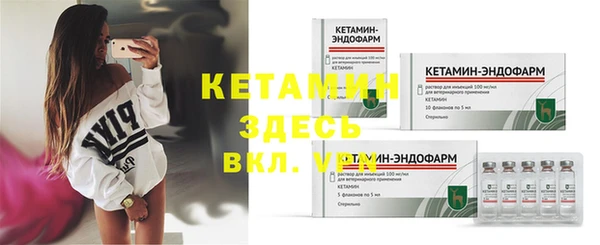 кокаин Аркадак