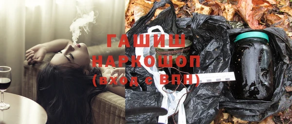 бутират Алзамай