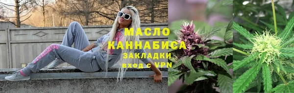 кокаин Аркадак