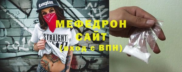кокаин Аркадак