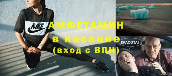 кокаин Аркадак