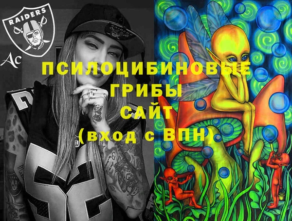 мяу мяу мука Армянск