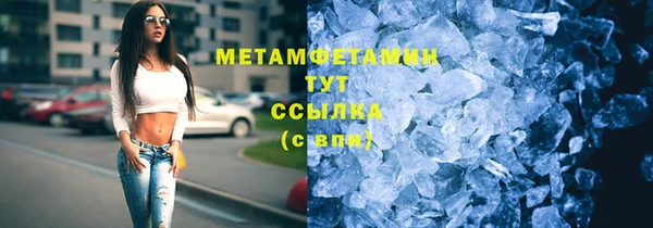 прущие крисы Арсеньев