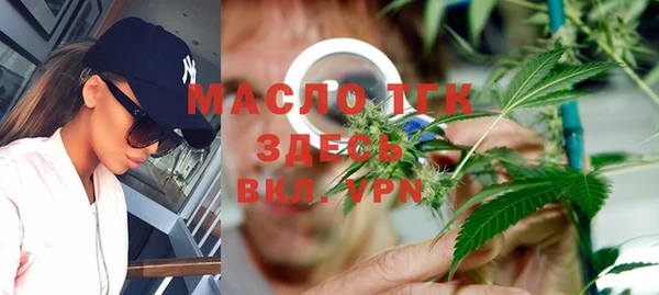 мяу мяу мука Армянск