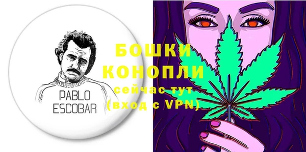 кокаин Аркадак
