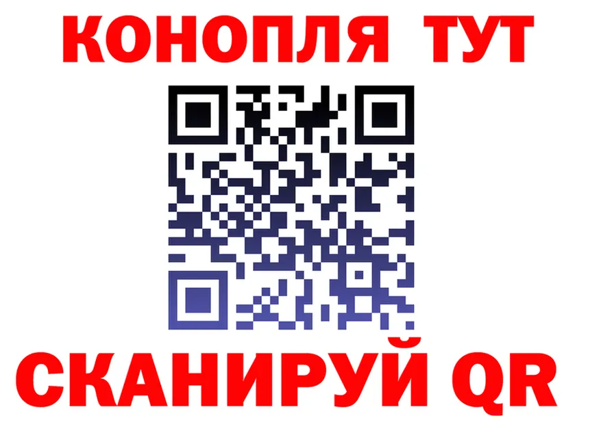 МЕФ мука ссылки это omg Рыбное
