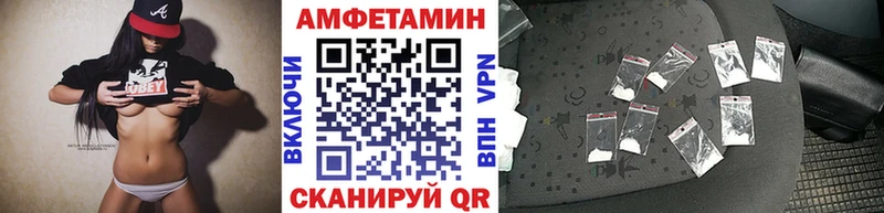 KRAKEN вход Рыбное Первитин Methamphetamine
